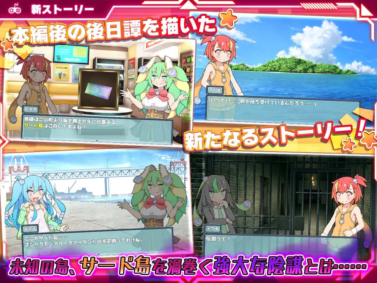 春销卡牌对战者|最新DLC|安卓下载